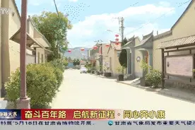 天水：提升农村饮水质量 润泽民心惠民生图片