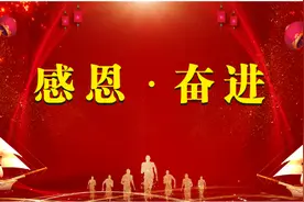 感恩 奋进---厦门十中2020届高三毕业班成人礼图片