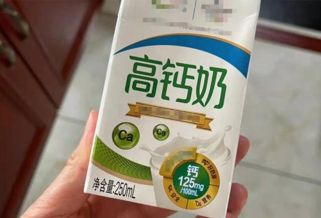 阿胶雪蛤花胶玛卡属于什么 2026年最新阿胶雪蛤花胶玛卡属于什么],＂