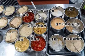 昆明60岁教师躲在小区里开馆子，只能从后门进入，奇臭无比图片