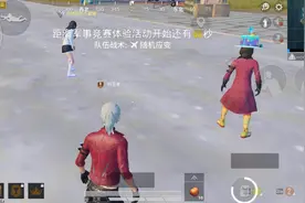 海岛地图左上角的大海中有一所真监狱，只有光子能开启！图片