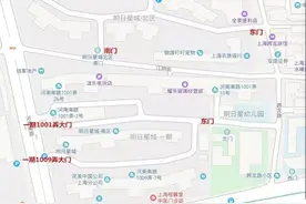 明日星城小区怎么样？小区专家为您解读图片