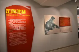 1949年5-6月江苏大地喜迎全国解放的大事件图片