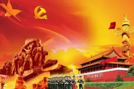 波密县检察院党支部组织党员签订《共产党员不信仰宗教公开承诺书》和《共产党员政治承诺书》图片