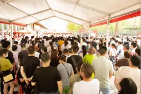 快讯！恒大14盘齐开 销售额破150亿图片