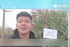 现代人交流不用表情包？那你可落伍了！看这些高校禁烟表情包视频封面