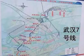 省发改委已批复！武汉地铁7号线北延线（前川线）真要来了图片