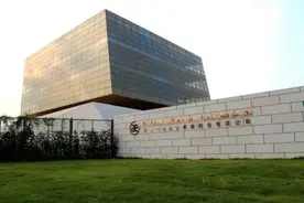 地板企业书香门地冲击IPO：营收10亿元，资产负债率超70%，地产大客户应收票据大幅增长图片
