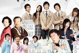 《搞笑一家人》演员现状！有人得奖，有人失业，冰火两重天图片