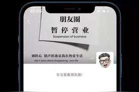 微信个性签名居中特效，终于回归图片