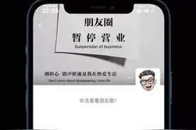 微信个性签名居中特效，终于回归图片