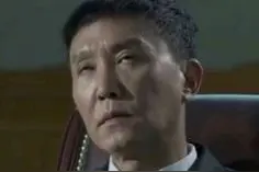 李达康搞笑表情包 笑的肚子疼图片