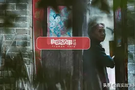 18岁嫁人，50岁守寡，性别歧视下，乡村女性无法走出的围墙图片