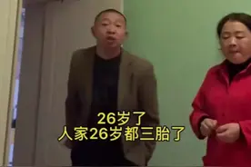 26岁女儿不工作天天在家睡懒觉，老爸：你有啥资格来躺平？图片