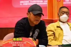 天入208万还不够？明星半年成立65万家空壳公司，只为少交税图片