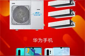 渠县博美全屋中心开业大酬宾！现场优惠力度不要太高！图片