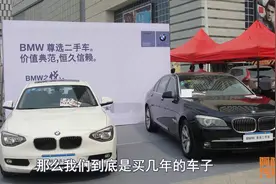 二手车买几年车龄的最划算？超过十年的车还能买吗？喵哥实话实说图片