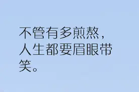 谁不曾为梦想低到尘埃里图片