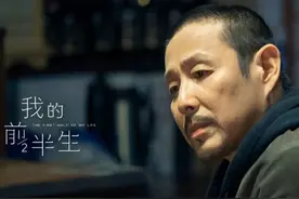 我的前半生：老卓，一个隐世高人，看似不问世事，却最懂情深义重图片