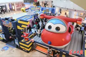 超级飞侠空降武汉天地壹方北馆丨图集图片