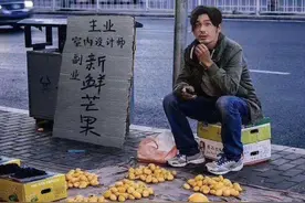 请收好，地摊法律提示丨检青观图片