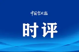 法律面前没有“顶流”，娱乐圈不是法外之地｜从吴某凡涉嫌犯罪被刑拘说起图片