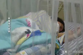 12岁留守女孩患白血病，害怕拖累父母偷偷流泪……图片