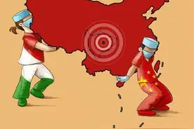 为什么很多人说，意大利是“欧洲版”的中国？有这样7个理由！图片
