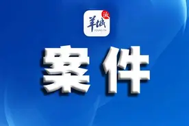 澳大利亚籍被告人卡姆•吉莱斯比走私毒品案昨日二审，此前一审被判死刑图片