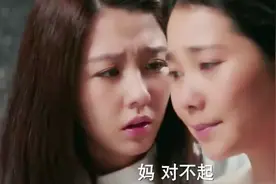 美丽的秘密：美妍向妈妈道歉，母女和好，全家帮助美妍实现梦想视频封面