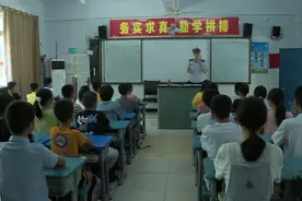 高坪：首个“消防安全教育实验班”开课图片