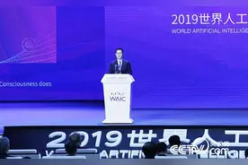 AI接下来会如何发展？马化腾这样说图片