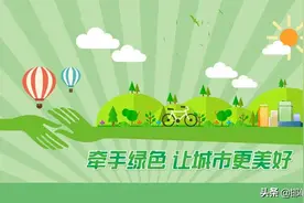 邯山梨园“穿新衣”城区再添“绿荫地”图片