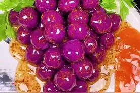 年夜饭第二道菜“甜甜蜜蜜“预示来年如糖一样甜蜜水晶葡萄串图片