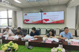 市统计局党组书记、局长苏勇参加党史学习教育专题组织生活会图片