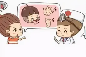 科普小知识｜什么是麻疹？如何预防？图片