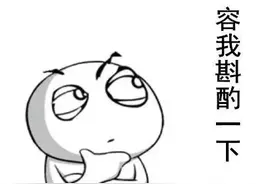 星翼嘉行，直播公会你了解多少？图片