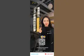 揭秘网红Tony老师 背后的故事图片