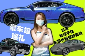 逛粤港澳车展豪车馆 口罩也盖不住车模小姐姐的美貌图片