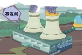 福岛核灾十年后，当地居民是否可以回家了？图片