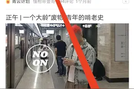 如何发现好玩的头条小程序？很简单，集合都在这里图片