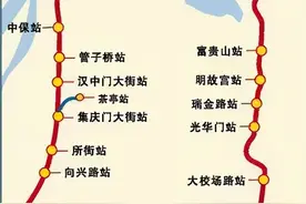 南京地铁首条没有车站“拉风箱”式运行的线路来了图片