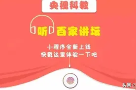 唐代人没吃过辣椒，怎么还敢“无辣不欢”？图片