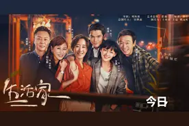 刘敏涛，求求你正常演戏吧，别挤眉弄眼踩红色高跟鞋了图片