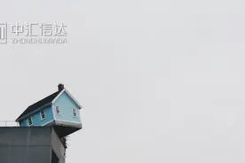 二手房交易如何缴纳土地增值税，各地政策如何规定？图片
