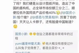 国家牵头科研攻关后，西方的天价盾构机降价了图片