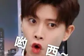 任嘉伦：非科班出身 中二画风 英年早婚 为何能俘获剧迷的心？图片