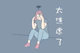 甲状腺癌术后的四大终极焦虑图片