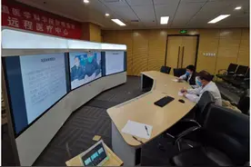 中国医学科学院肿瘤医院的远程会诊流程图片