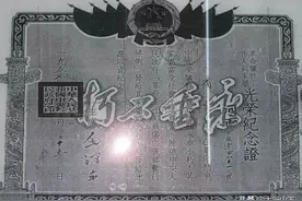 自豪吧，焦作！写在建党100周年前夕图片